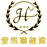 中和區,永和區,板橋區::當舖推薦∣愛馬獅當舖-專營汽機車借款免留車(不留車),轉當降息,代償高利,支票貼現,支票換現金,企業融資,精品典當